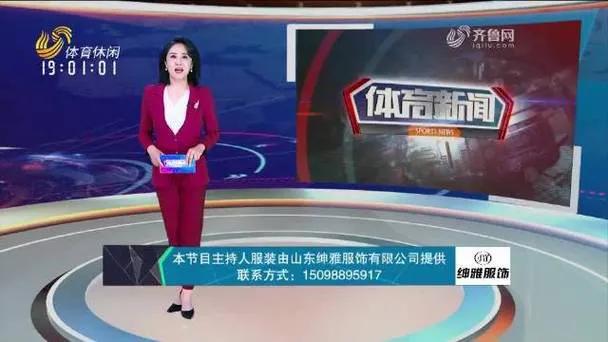 山东休闲频道不直播山东男篮的比赛，挺好的。
总是看它失败，球迷你不闹心吗？这样挺