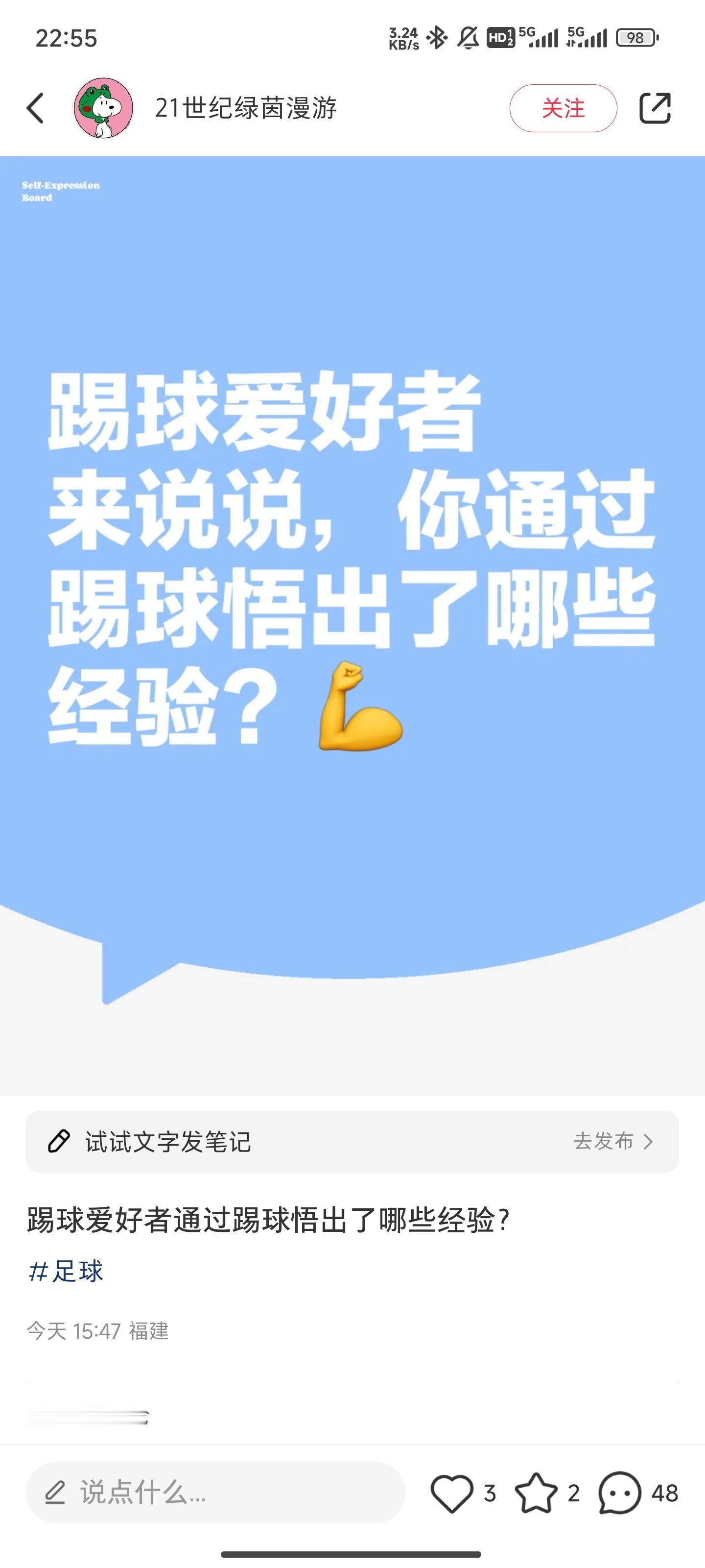 说一千道一万🤔​不如我这句话[doge] ​​​