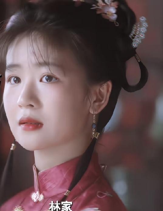 林锦岐也是真爱，冒着全族风险娶了许兰香，光明正大带沈兰香回家。
这要是许兰香暴露