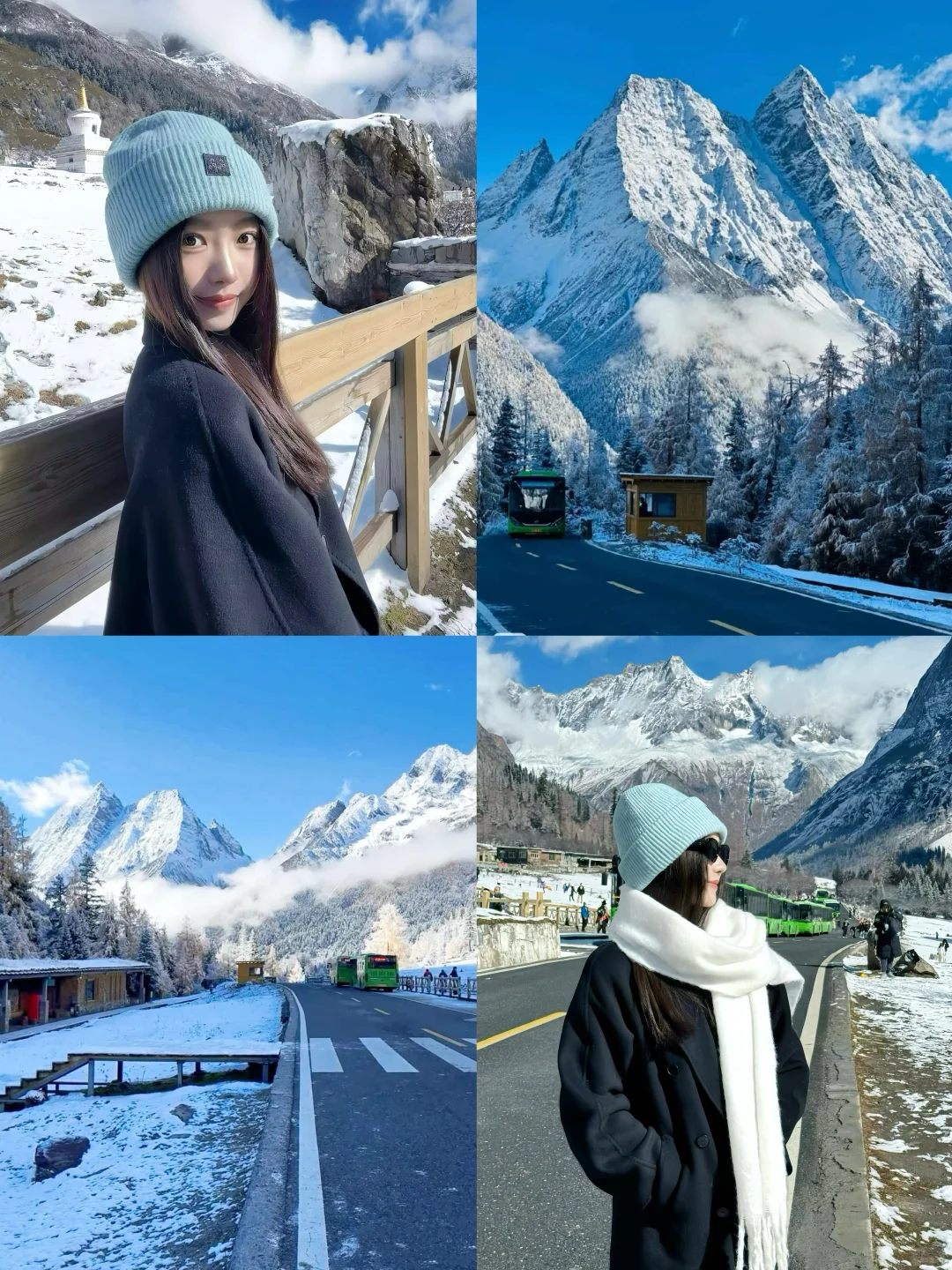 12.5📍四姑娘山下雪实拍‼️真劝不了一点😅……