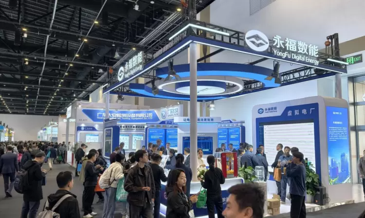 永福数能亮相ESIE 2026，数智赋能储能产业高质量发展