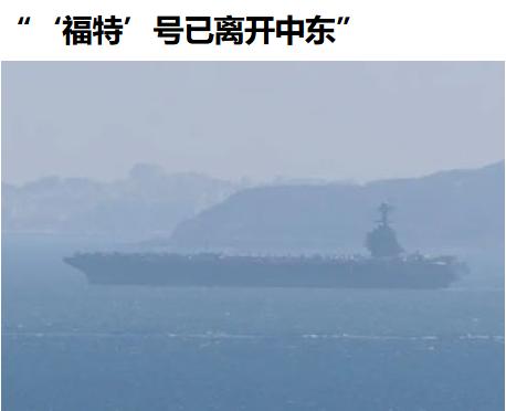 堵过厕所烧过洗衣房……也算是“大火收汁”出成品了，是时候回家去咯[如花]。

1