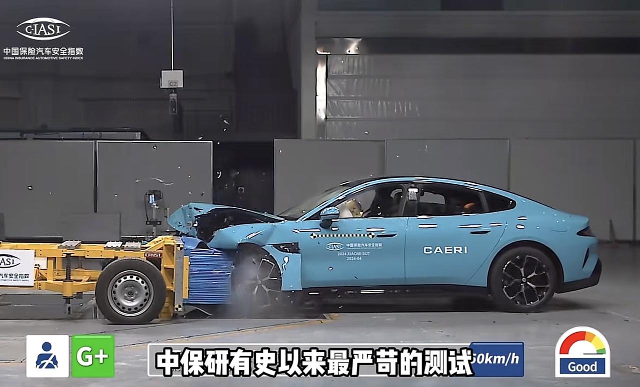 小米SU7，中保研首撞，
中保研有史以来最严苛的碰撞测试，
在正面碰撞，左右25