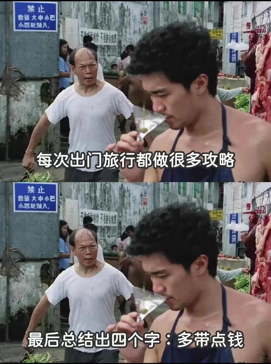 已经没有图片能让我笑了，当代网友精神状态