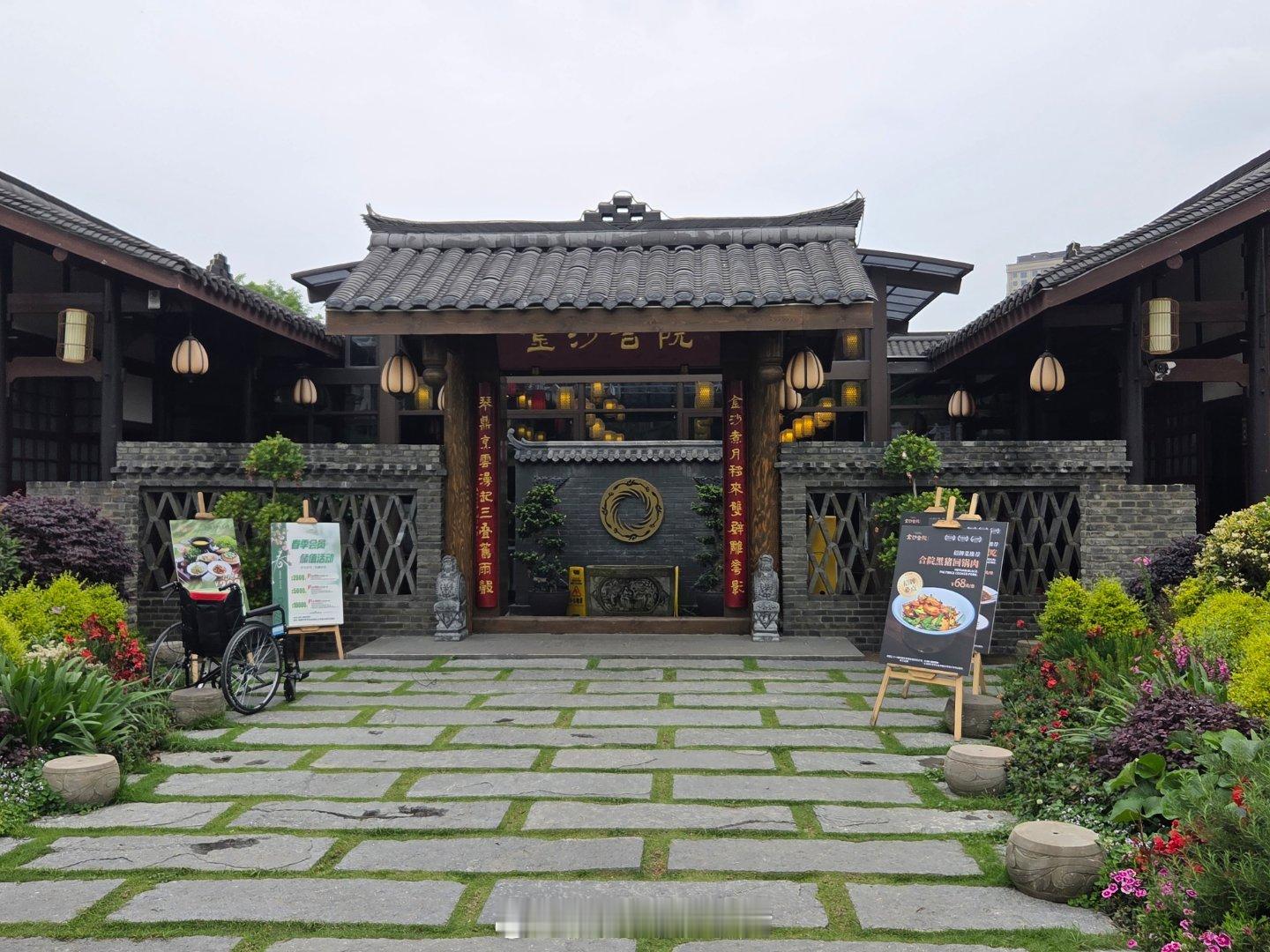 成都生活美食成都美食店分享美食成都成都街拍手机摄影爱好者烟火成都，总有你喜欢的美
