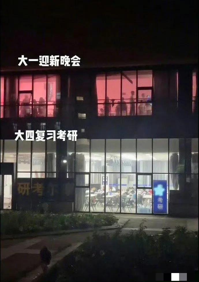 “一边是开始一边是结束”