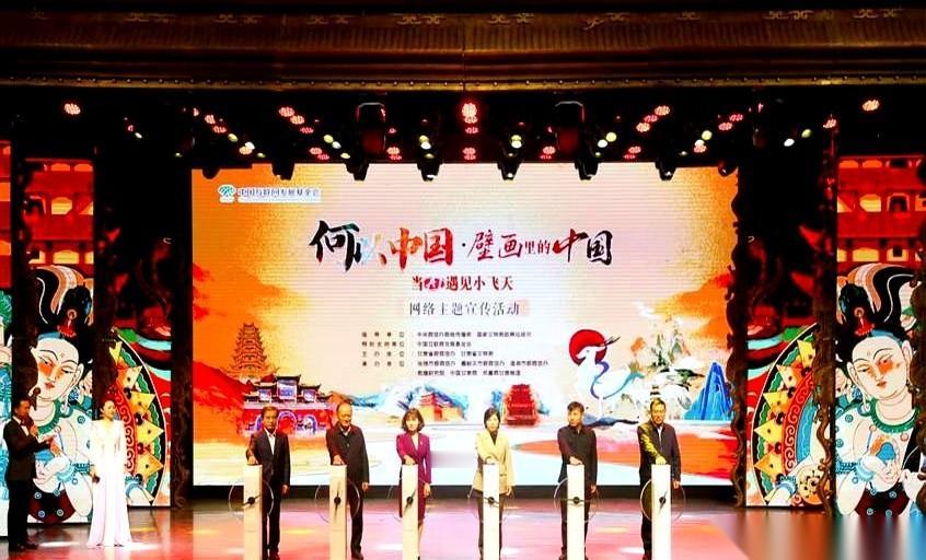 我跟你讲，当我看到敦煌飞天，用飘带缠住火箭的那一瞬间，我头皮是麻的。
真的，就是