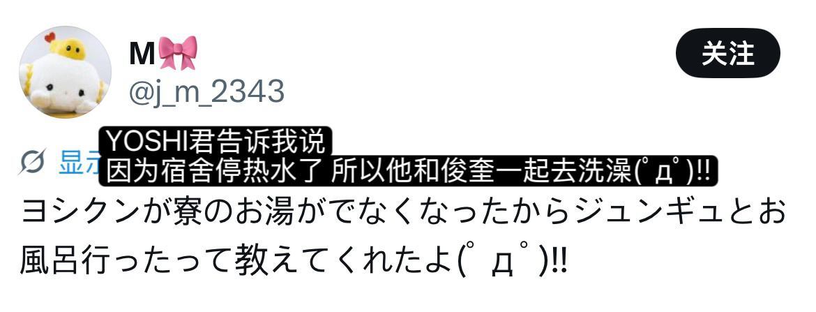 我有很多问题要问 