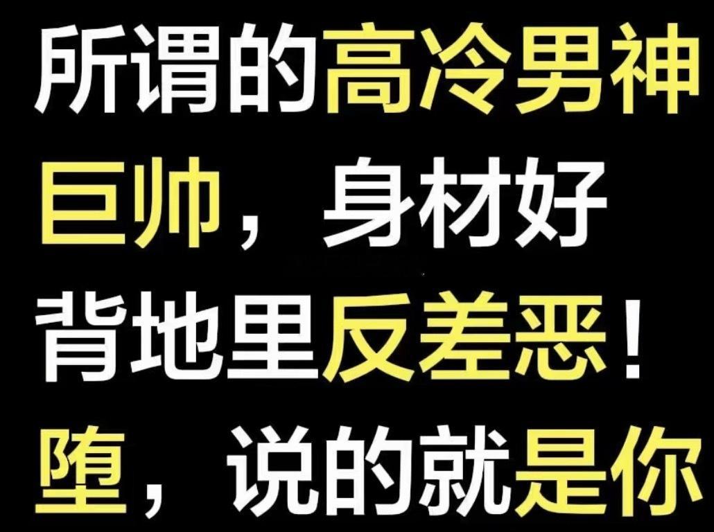 各位也可以踊跃投稿，我给打分[doge][doge][doge]也可以不发出来哦