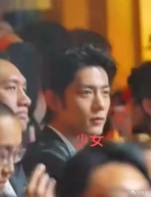 肖战杨紫都是很真诚的人啊杨紫为低谷肖战加油肖战见证杨紫成功肖战杨紫都是很真诚的人