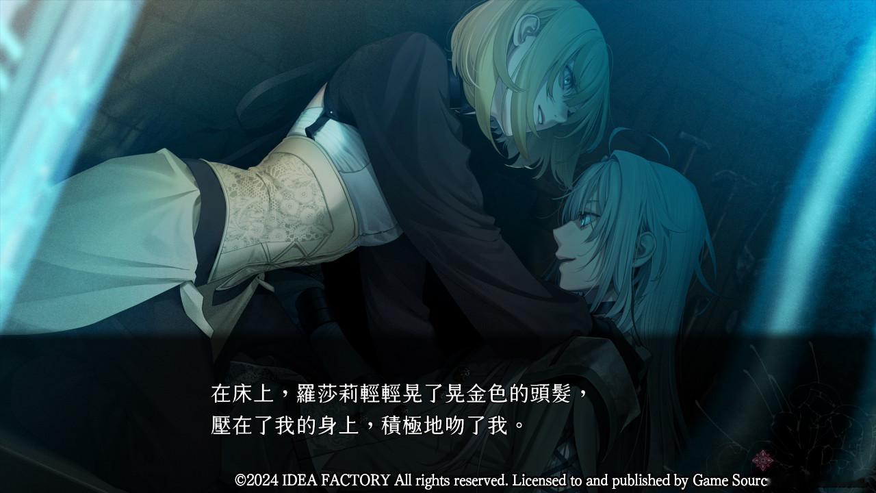 和小马cosplay演a片给卡缪看真的好色这个结局我好喜欢 