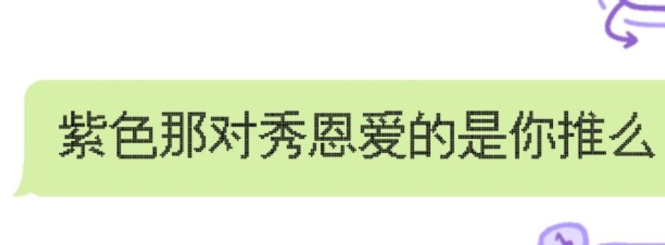 。。 