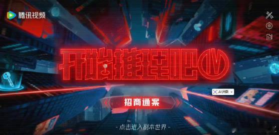 丁程鑫开推常驻网传丁程鑫开推常驻 是真的的话就期待丁程鑫了 