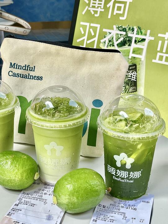 在成都喝到了！能瞬移泰国的奶茶！
