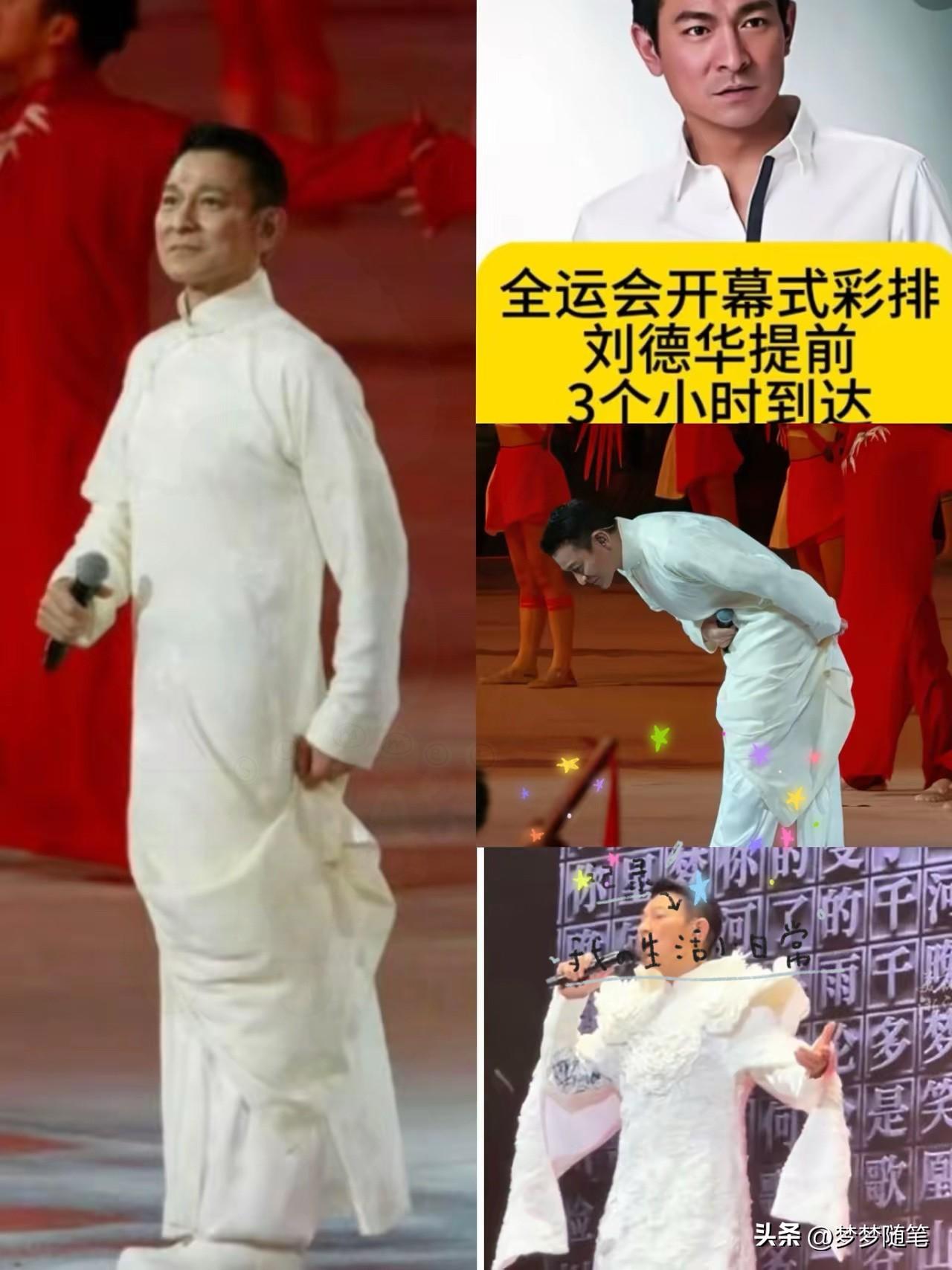 被全运会开幕式燃到了，
最大的赢家，不是唱主题曲的周深，
而是被主办方安排压轴、