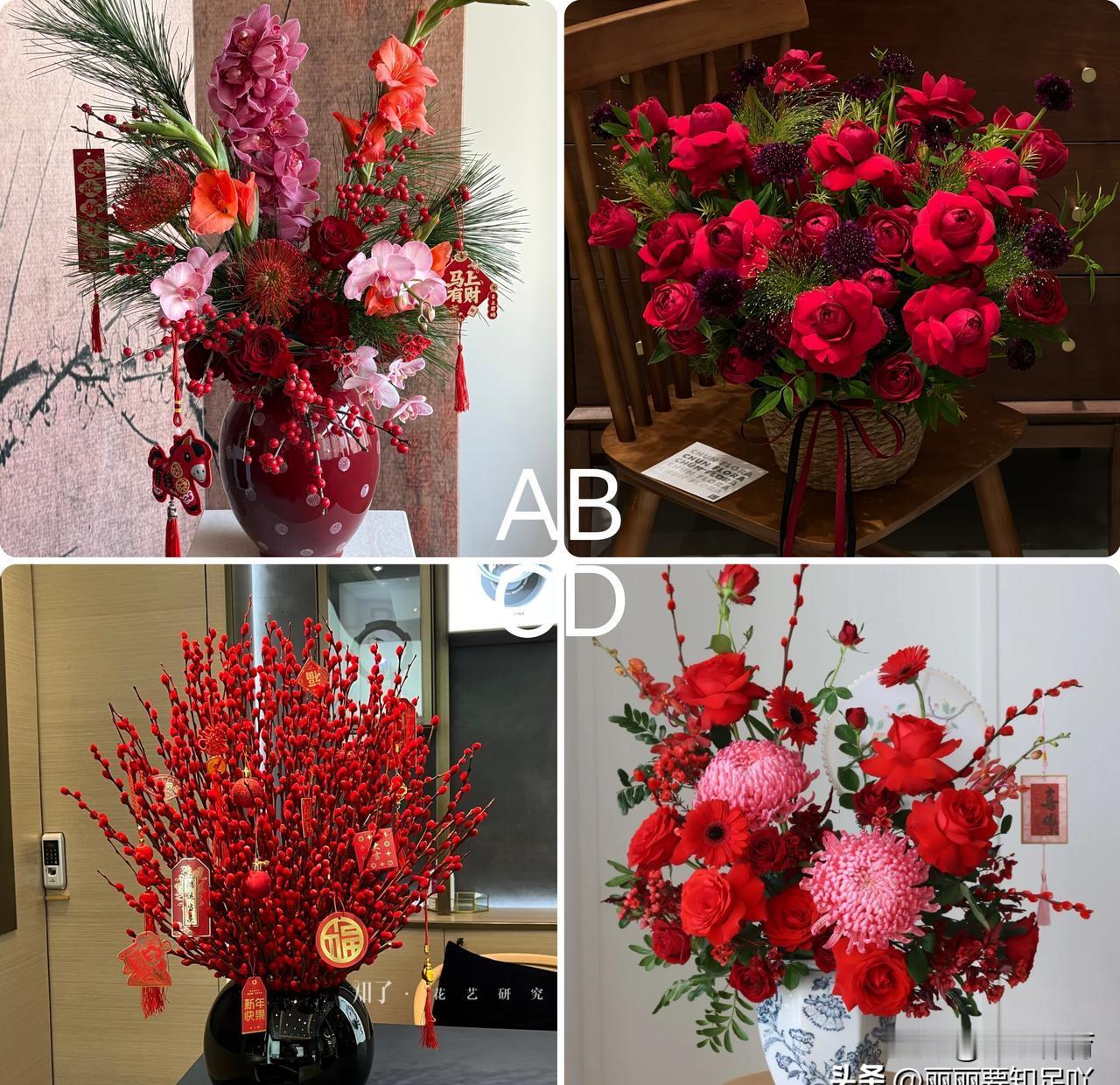 今年不买金桔买银柳，花市老板说这才是“隐形财位”开关。
你客厅那盆年宵花，可能正