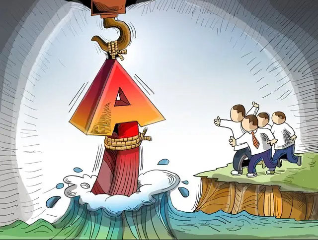 【A股放量1222亿调整白酒概念股走高】5月14日，A股震荡调整，创业板指、深成