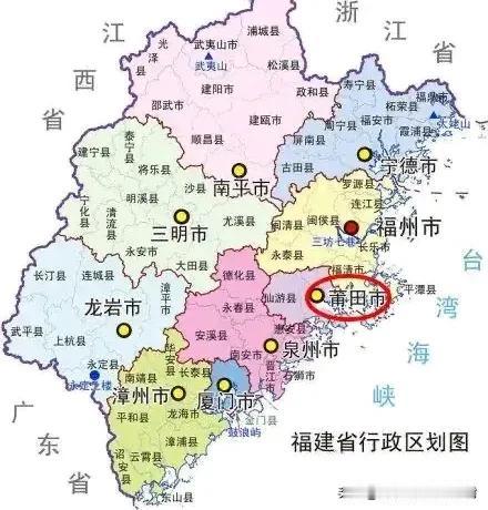 国家官网 中国政府网，2009年4月17日，市：“除直辖市外，只有地级市；县级市