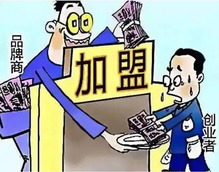 “血亏150万，房子都搭进去了！”山东青岛，一男子加盟自助火锅，总部拍着胸口告诉