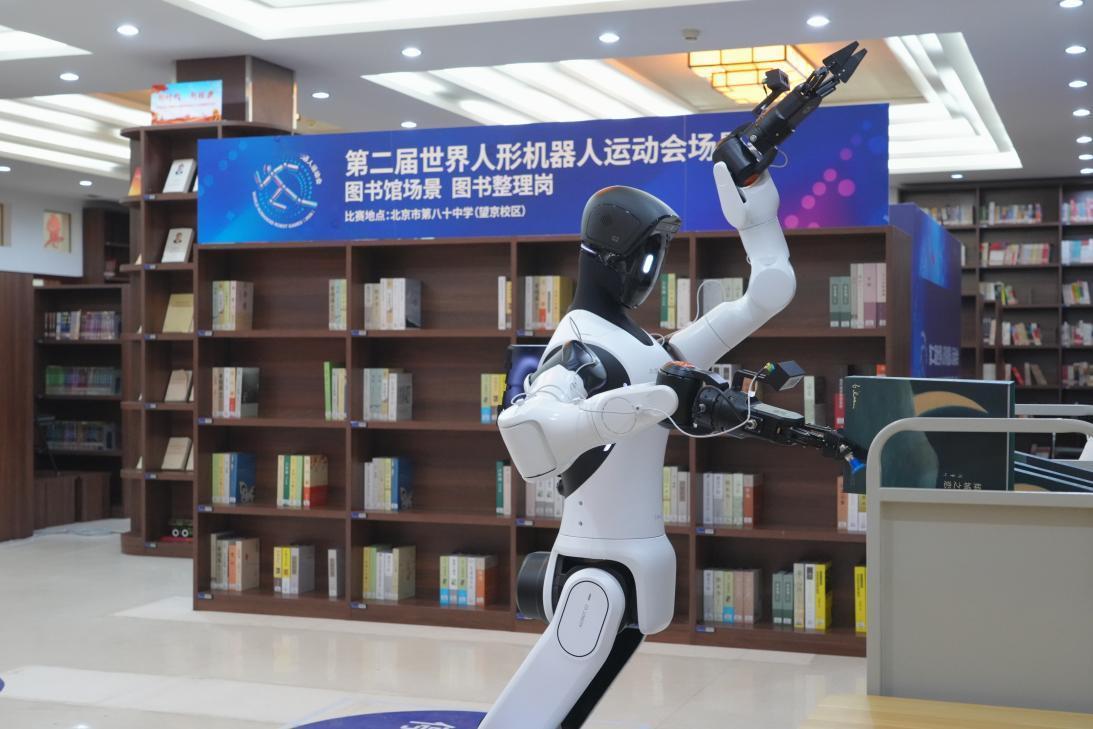 精灵G2在参加运动会前，早已在龙旗工厂、上汽工厂等大规模落地部署。这也意味着，来