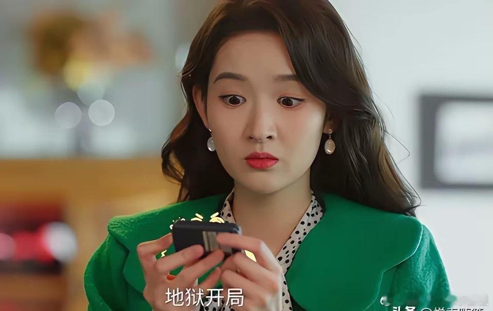 《突然的喜欢》因为剧情“够癫”，一上映就在豆瓣取得了9.5的高分，口碑更是绝佳。