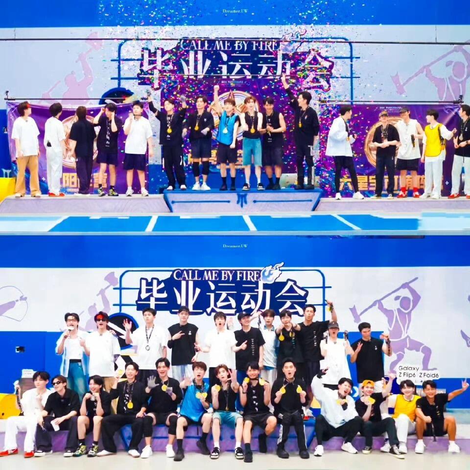 披荆斩棘2026待播榜第一恭喜披荆斩棘2026登顶！轻轻松松断层第一！这就是含金