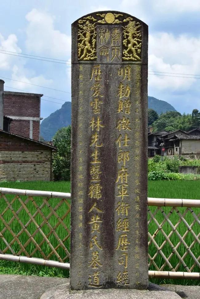 福建自古孝道成风，感恩父母别忘了做好这一件事

福建省自古孝道成风。在南安毓南村