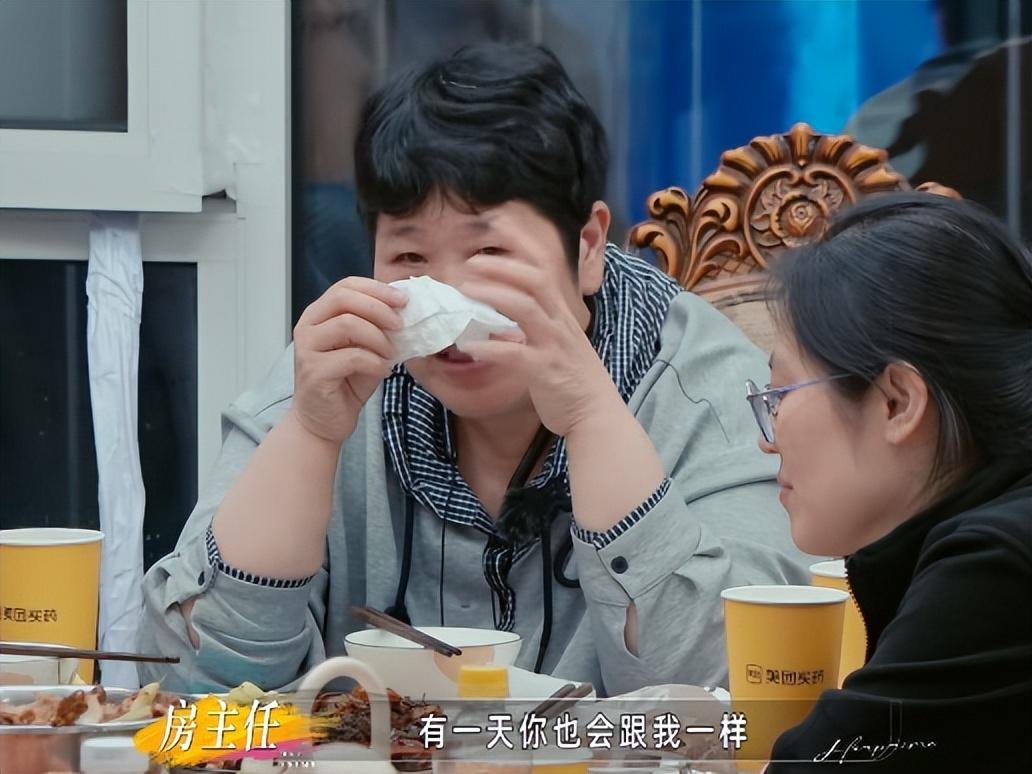 《姐姐当家2》：很多不幸的家庭，都有个习惯性扫兴的人 ​​​