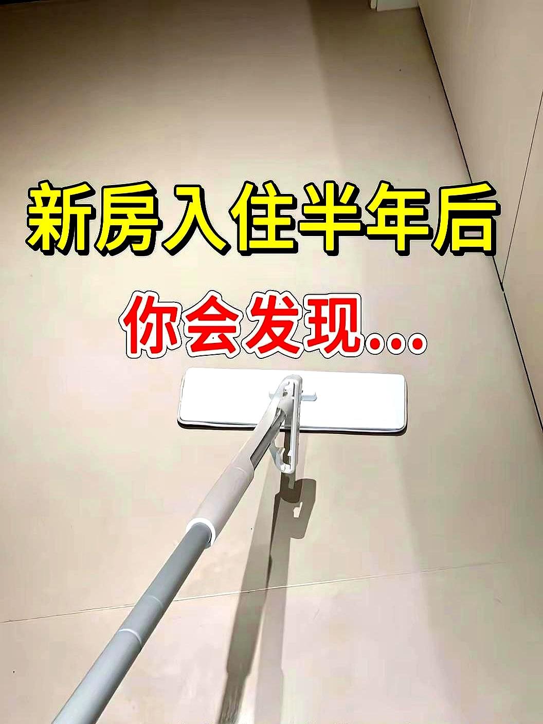 装修13装13不装，微装修的朋友记住了！
 

他当初就照着手机里的网红图，硬是