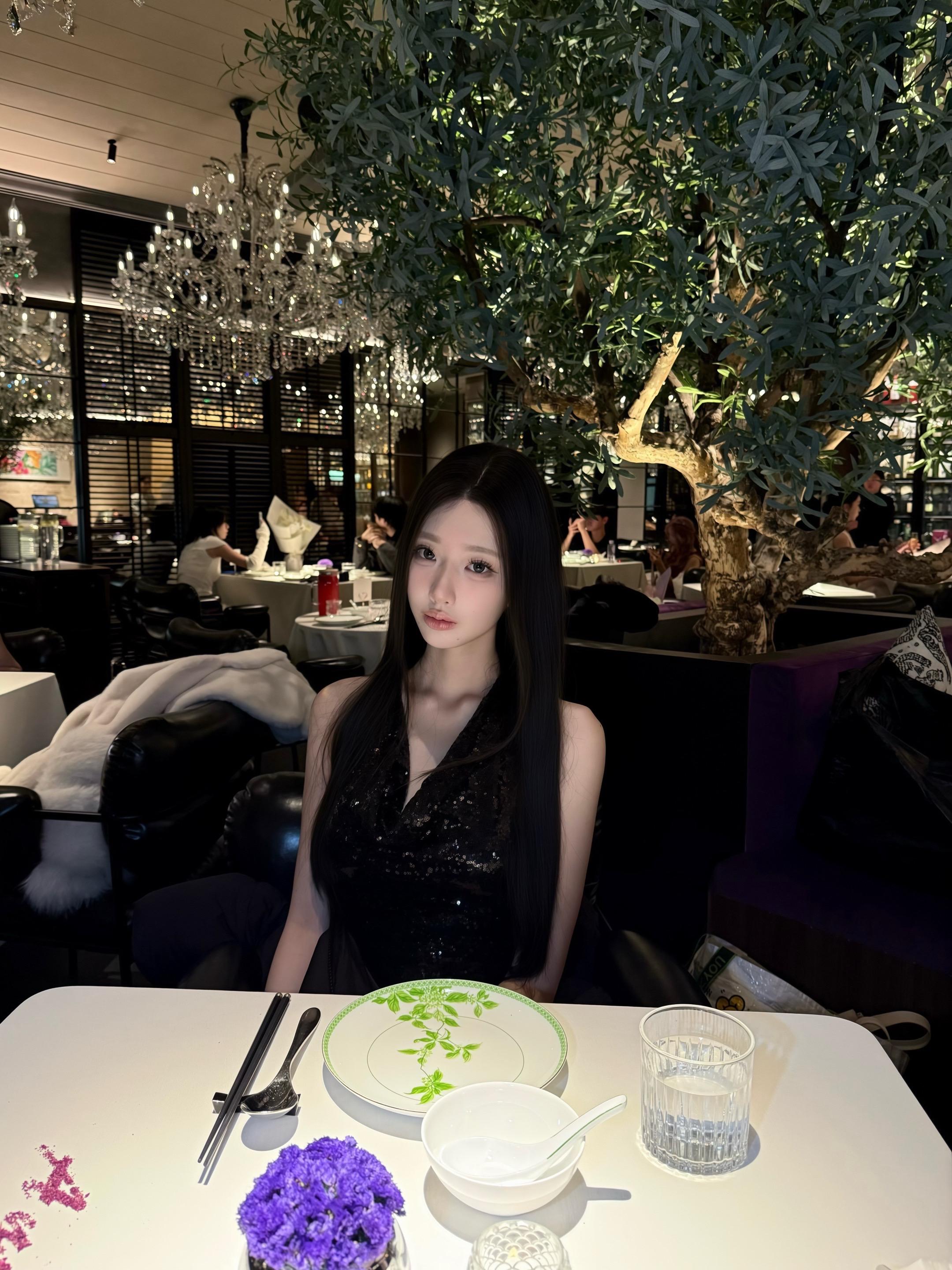 香香
