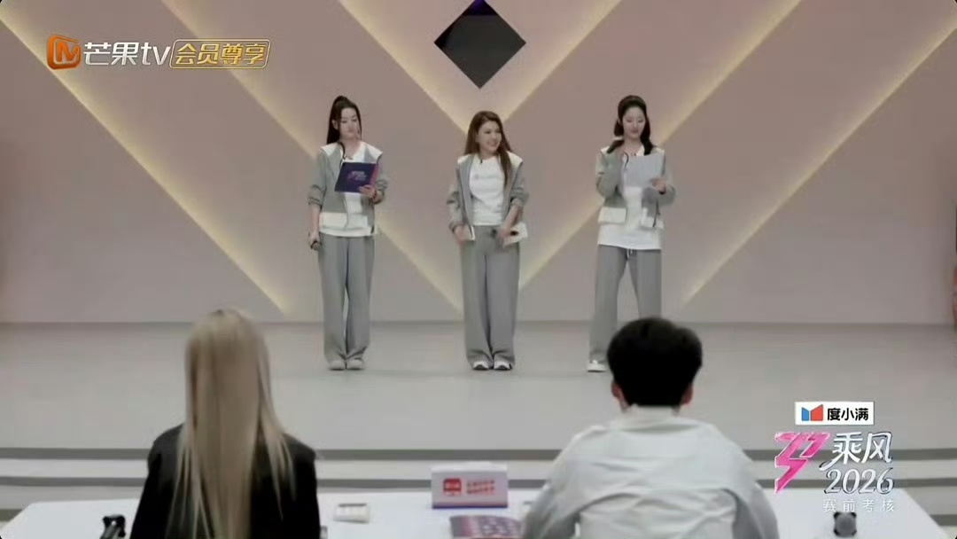 乌兰图雅怕万千惠被淘汰看到乌兰图雅怕万千惠被淘汰的瞬间，满屏都是暖心的姐妹情✨!