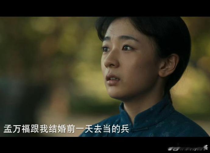 王和这段眼技给到夯王和真正的伤心不是大吵大闹 这段戏完全靠眼神撑起来，王和的眼睛