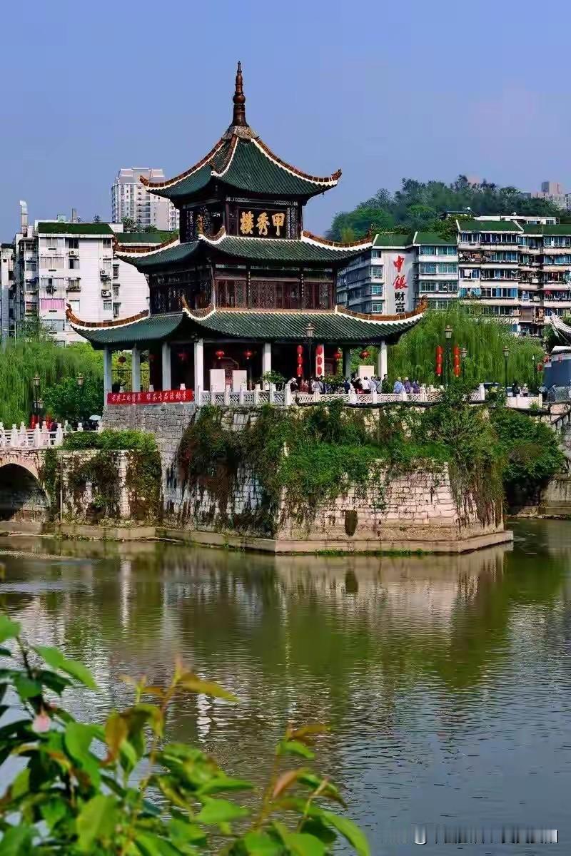 十五五贵阳这样干


未来五年贵阳将以更高定位，更高使命。更高规格打造更宜居、更