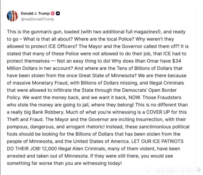 【黄金时代】明尼阿波利斯边境巡逻队枪击事件发生后，特朗普火力全开，称市长弗雷和州