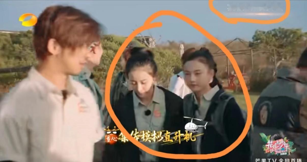 宋祖儿 赖雨濛八百年前的事也要被拿出来说，其实就是两个小女孩，吵一会就和好了，当