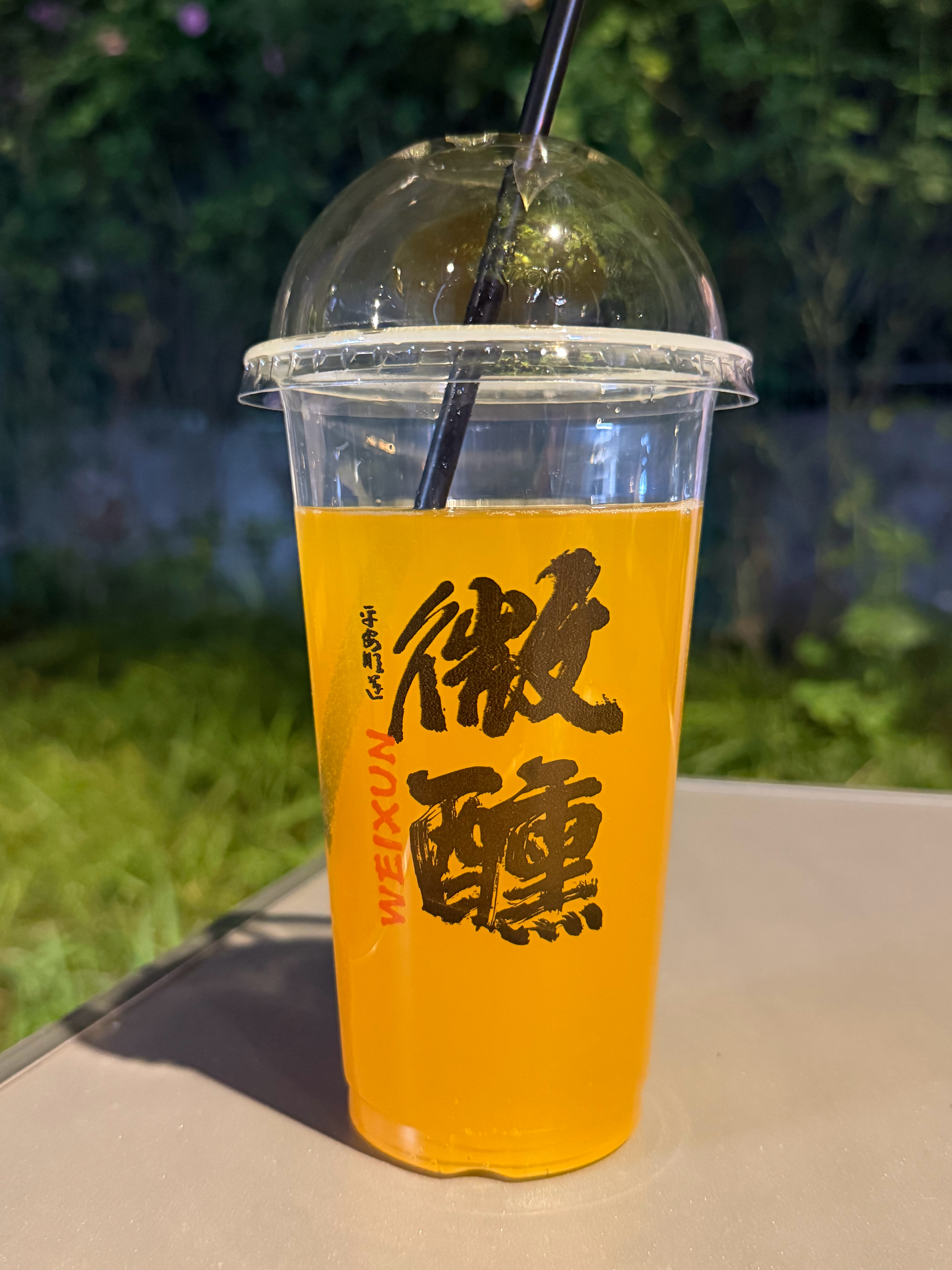 明天就是工作日咯