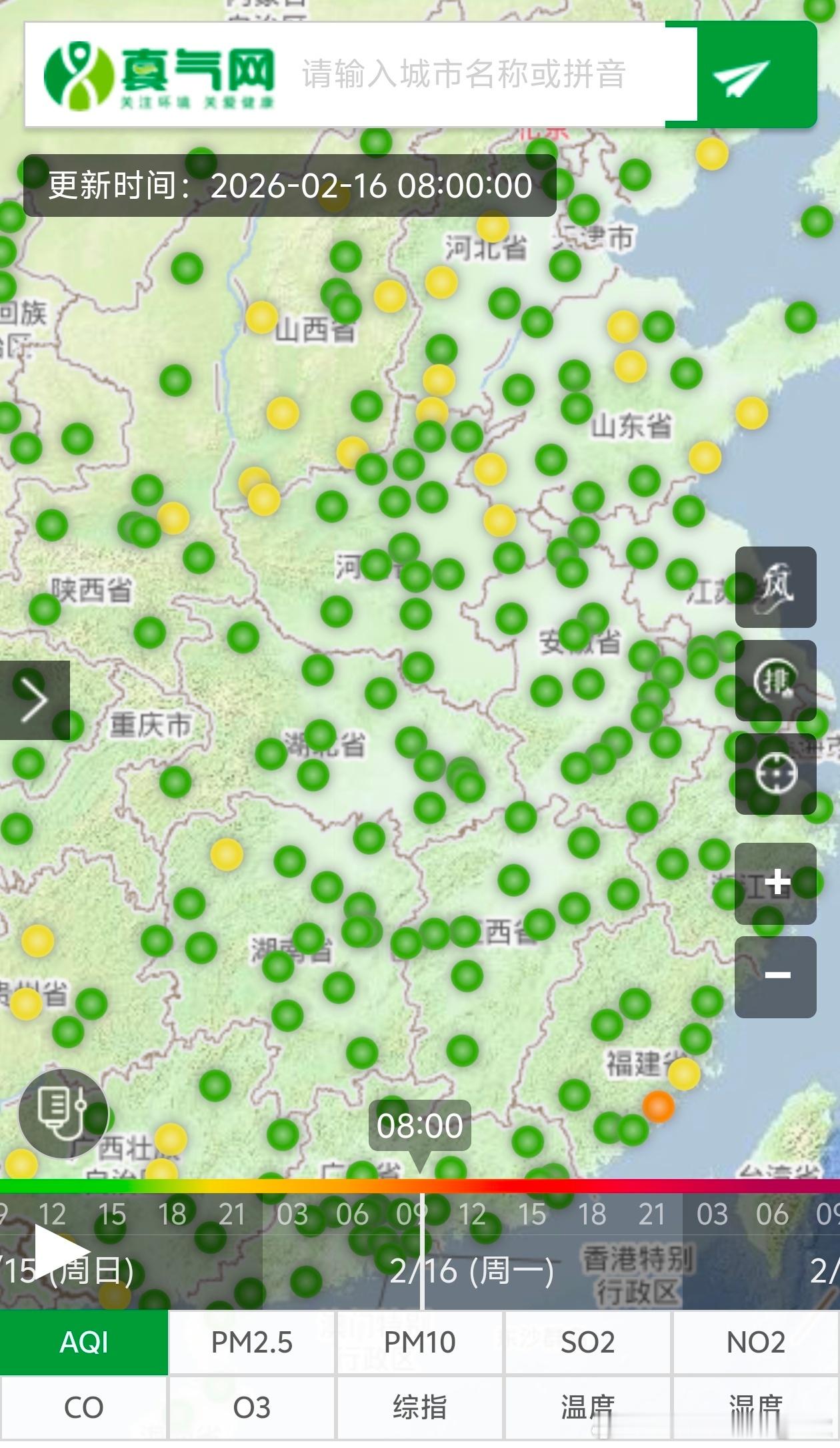 【雾 霾 沙尘】今晨我国大部地区能见度良好，南方局地零星有些大雾，甚至强浓雾，比