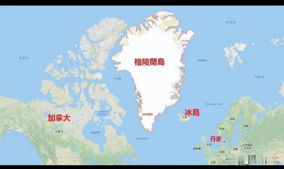 特朗普的格陵兰岛野心：北极棋局背后的新帝国梦


特朗普对格陵兰岛的执念，早已超