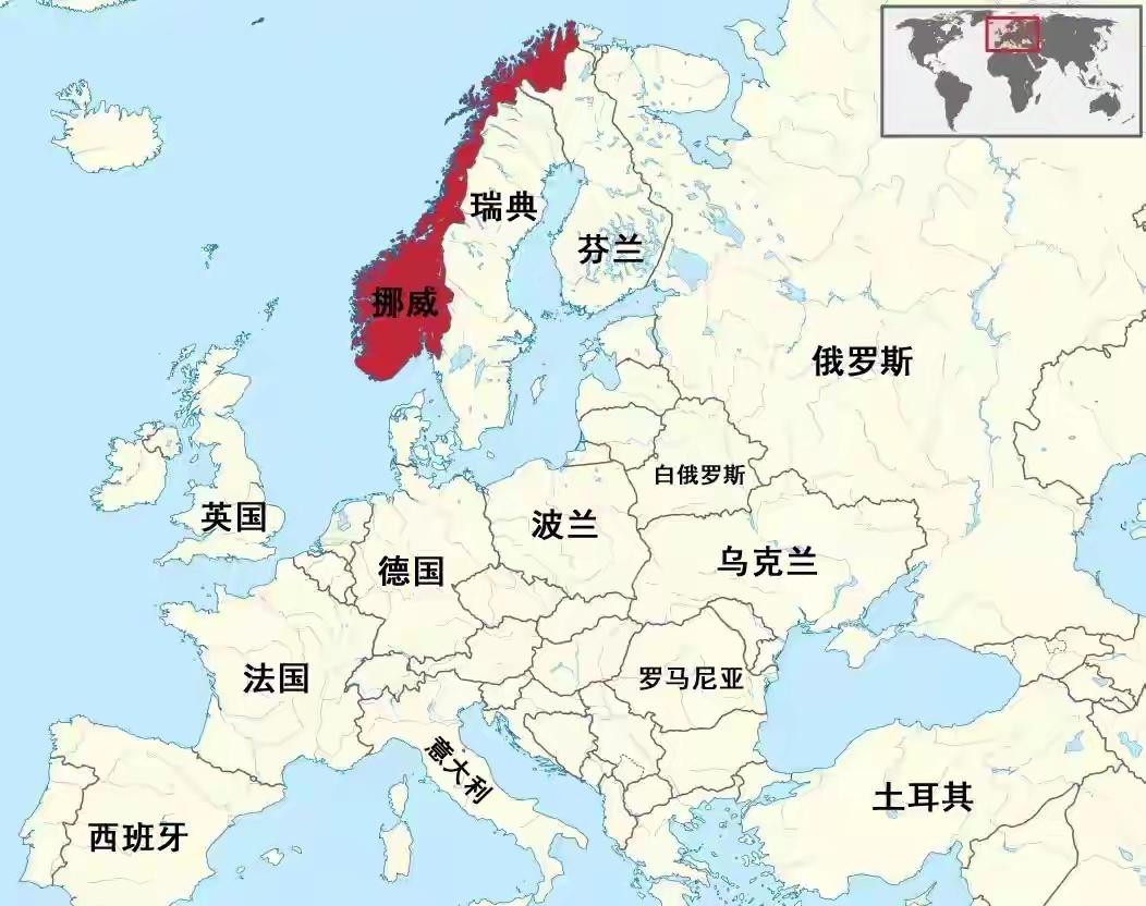 俄罗斯即将侵略挪威？
    说这话的是挪威人，是挪威国防司令埃里克·克里斯托弗