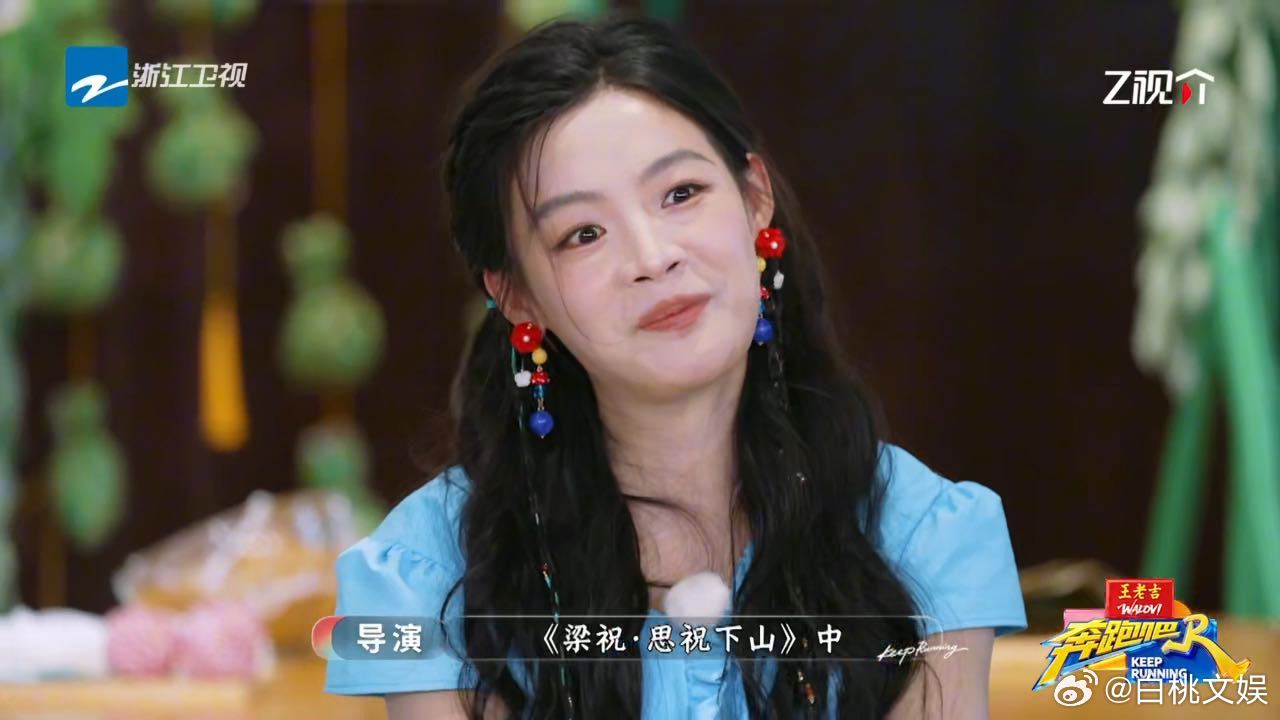 陈丽君双马尾造型唱越剧这反差感我先记小本本！无伴奏清唱一点不慌，身段一摆直接把韵