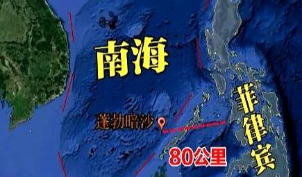中菲这一战，晚打不如现在打！菲律宾总统曾表示：只要中方在南海问题上选择让步，那么
