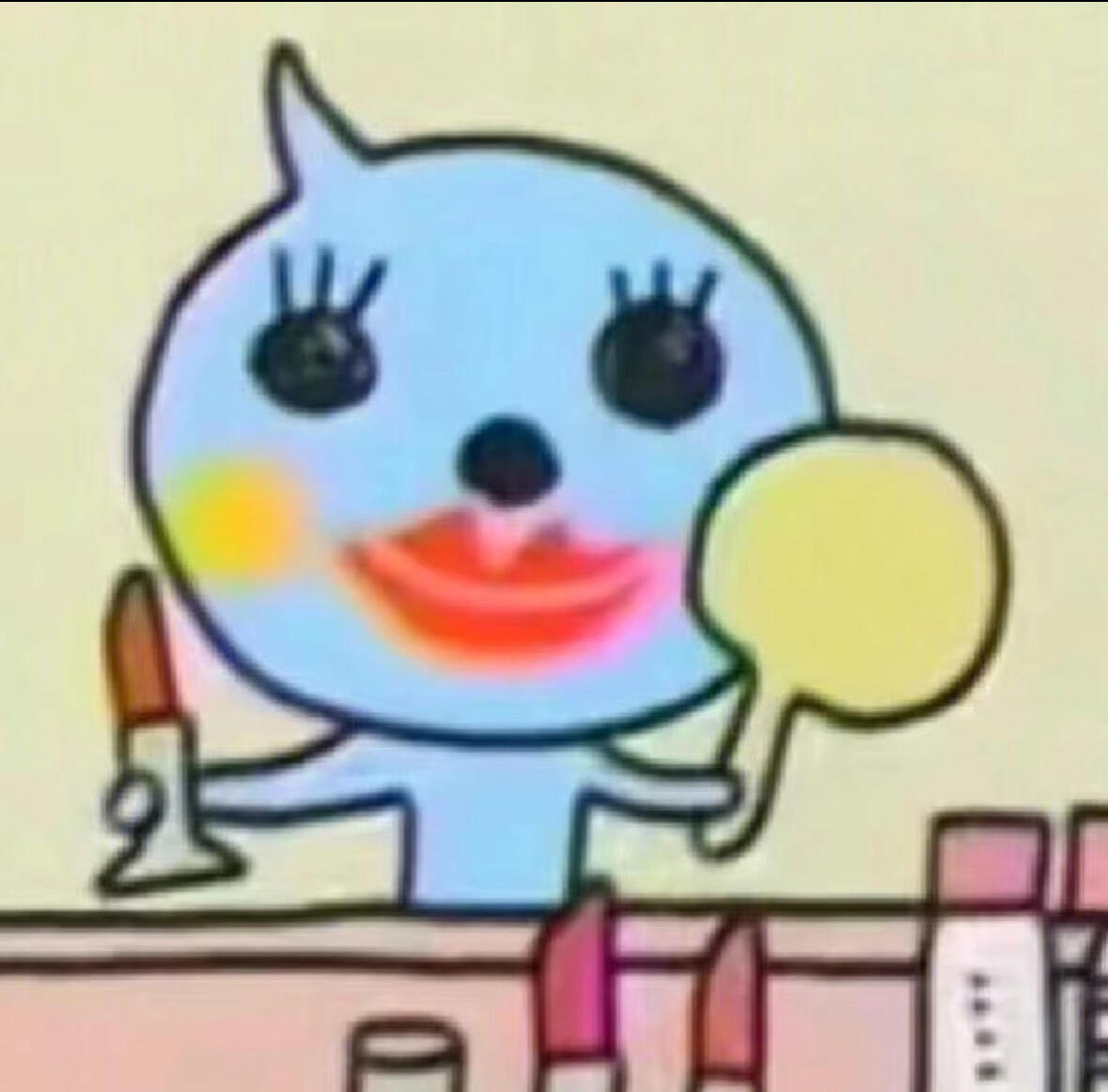 笑晕了。。。。 