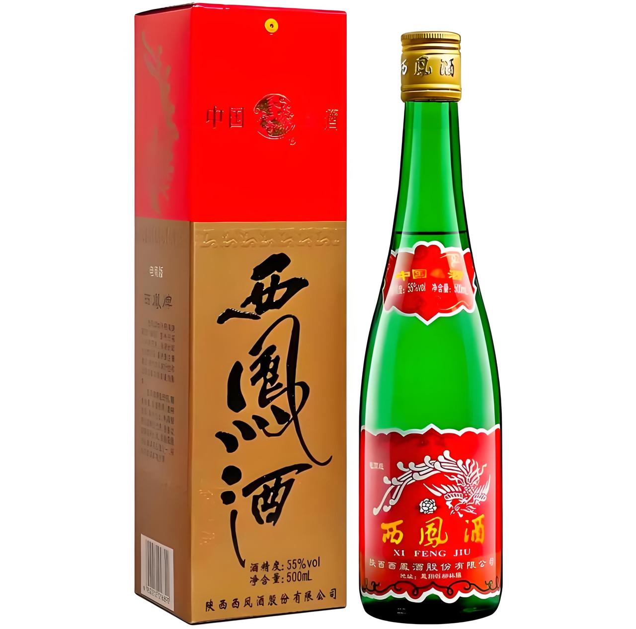 一次“错位”让“凤凰落架”，也让西凤人清醒了许多：自己该走什么样的道路，应该朝什