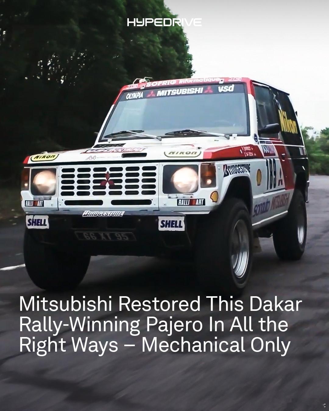 帕杰罗  三菱修复了他们在1985年赢下达喀尔拉力赛的帕杰罗赛车，以纪念品牌在该