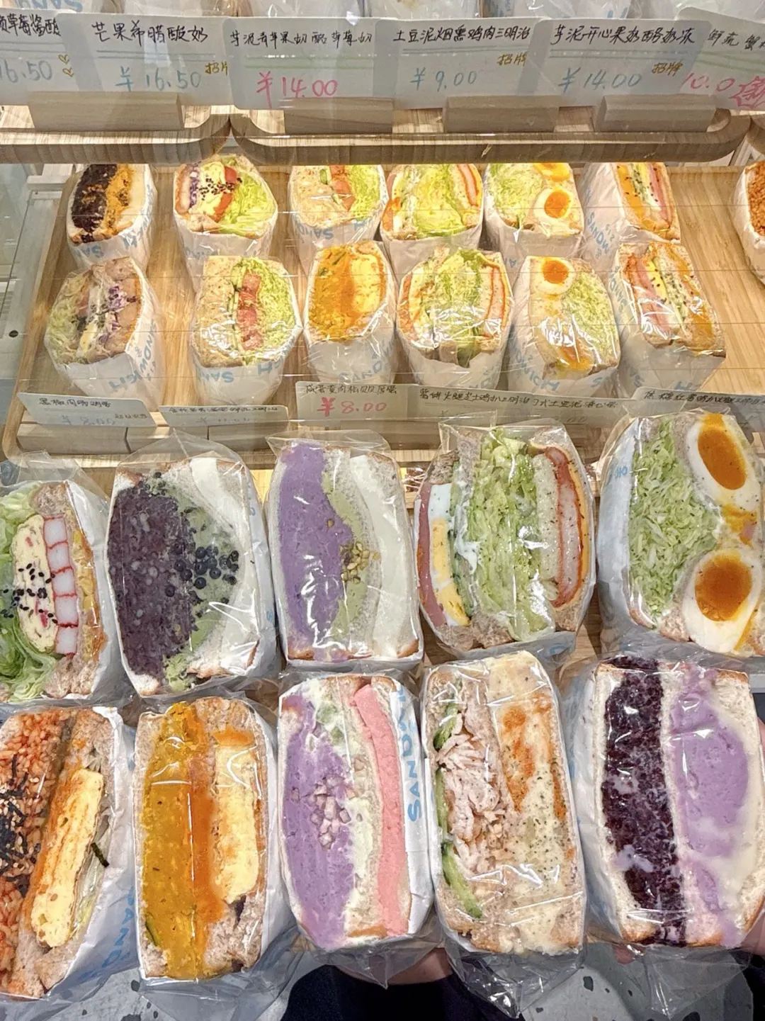 大连西安路！不到10r全口味大测评！