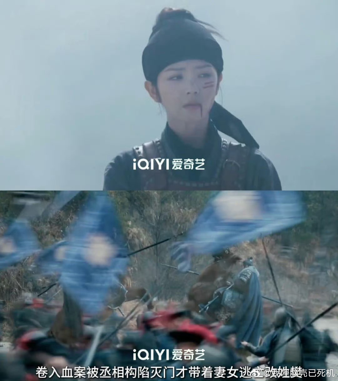 田曦薇顶着甜美娇弱的脸却一身牛劲樊长玉的将军之路 樊长玉的将军之路来啦，田曦薇顶