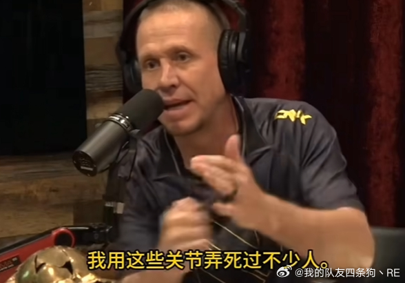 跟大家分享一个最近发现的趣事：盖奇一直在用传武技术打比赛。盖奇是UFC明星选手，