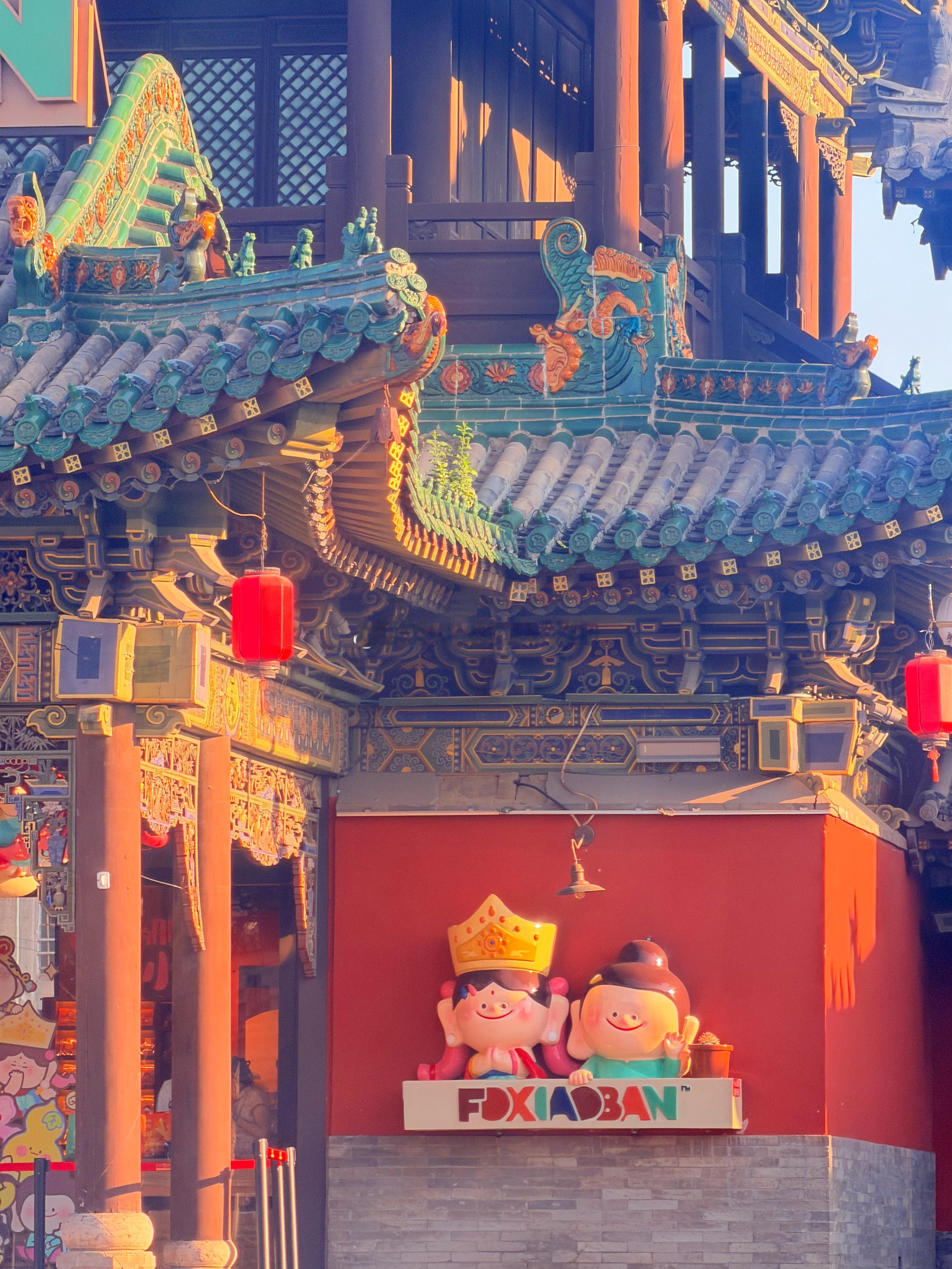 如梦大同  ​​​