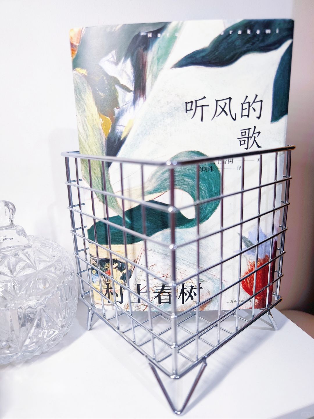 听！青春的风刮来了！