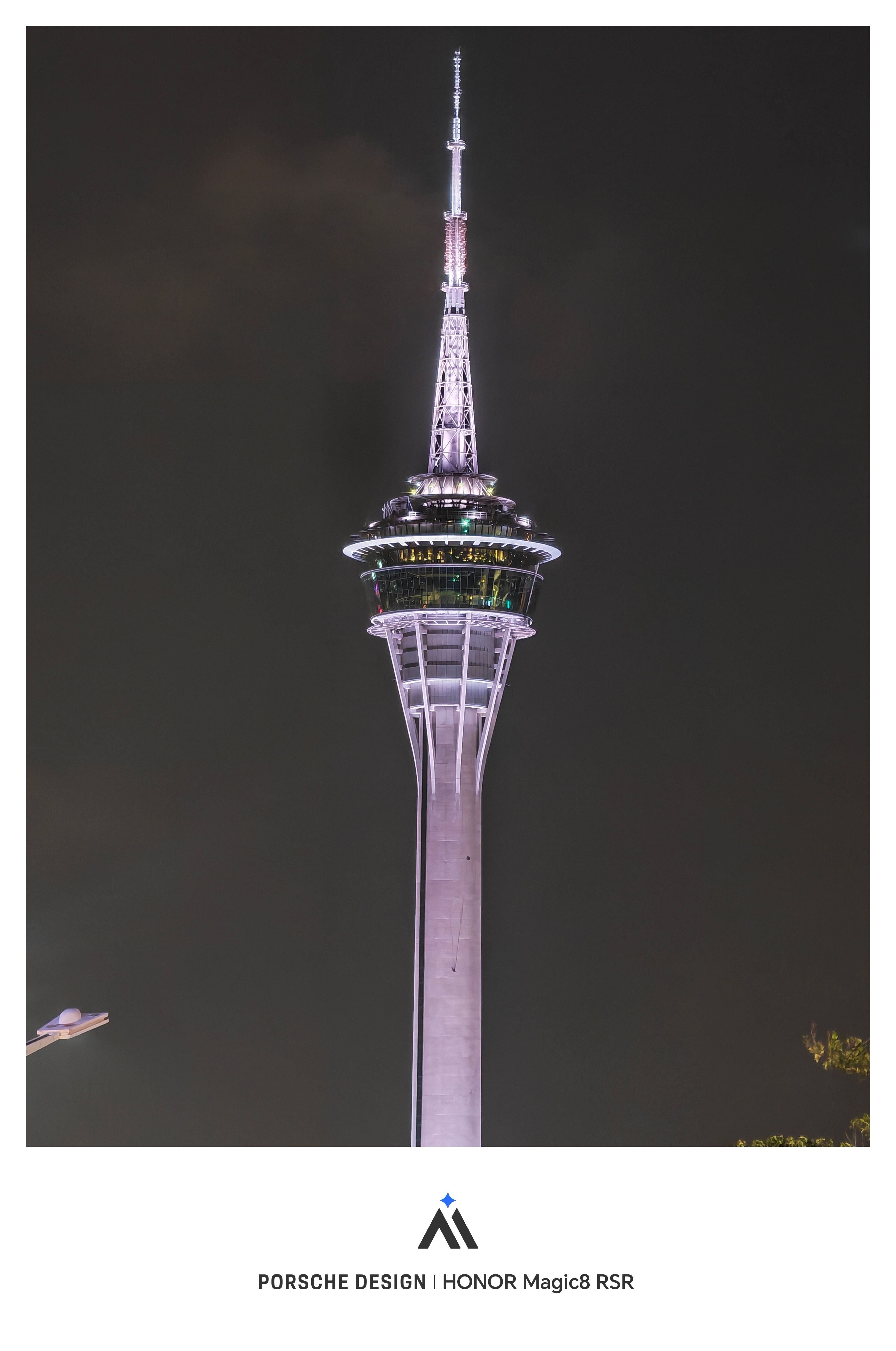 荣耀Magic8 RSR保时捷设计这次的长焦拍摄能力是真的顶，给大家上几张珠海远